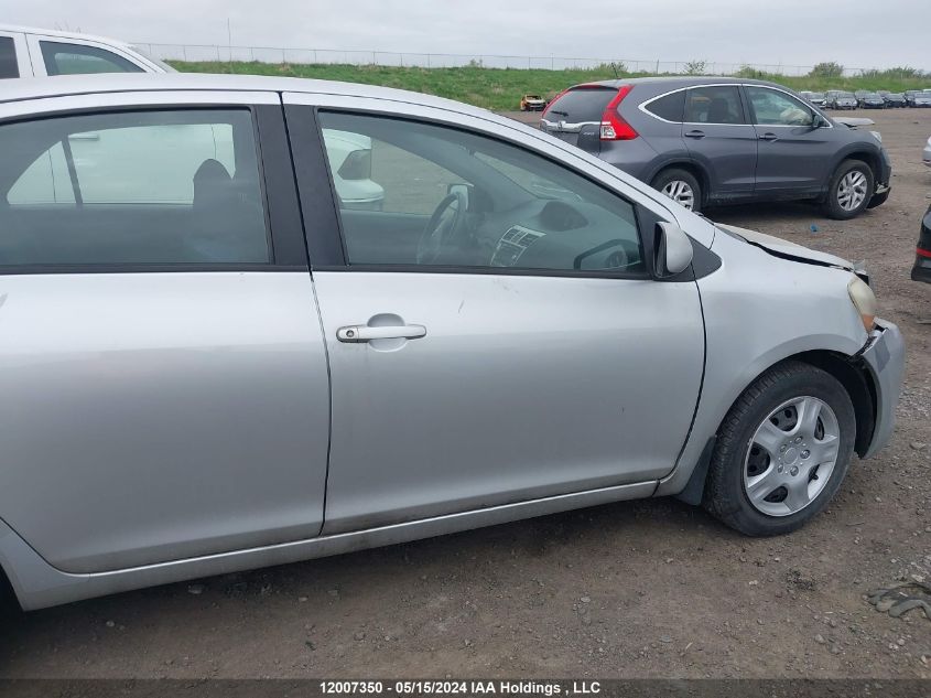 2007 Toyota Yaris VIN: JTDBT923371032828 Lot: 12007350