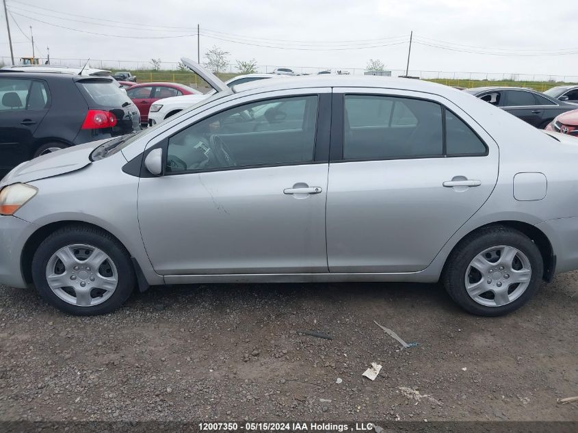 2007 Toyota Yaris VIN: JTDBT923371032828 Lot: 12007350