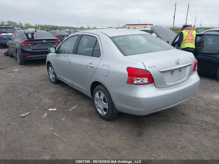 2007 Toyota Yaris VIN: JTDBT923371032828 Lot: 12007350