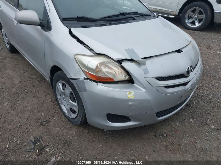 2007 Toyota Yaris VIN: JTDBT923371032828 Lot: 12007350