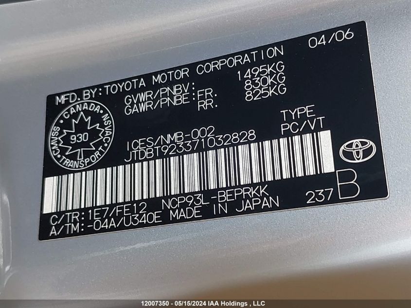 2007 Toyota Yaris VIN: JTDBT923371032828 Lot: 12007350