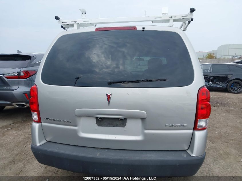 2007 Pontiac Montana Sv6 VIN: 1GMDV03107D180070 Lot: 12007352