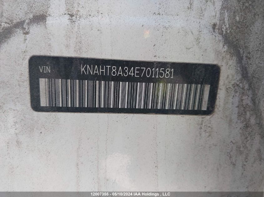 2014 Kia Rondo VIN: KNAHT8A34E7011581 Lot: 12007355