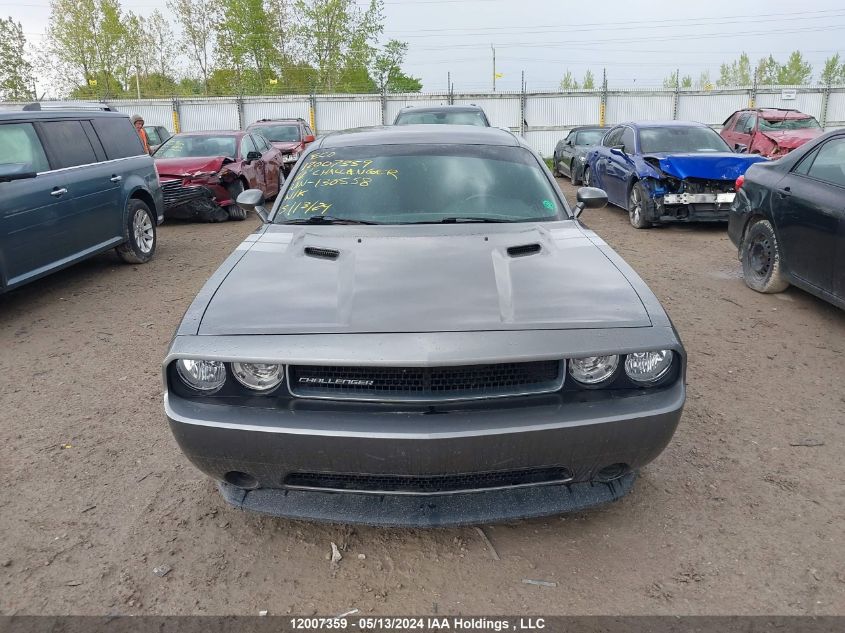 2C3CDYAG8CH130558 2012 Dodge Challenger Sxt