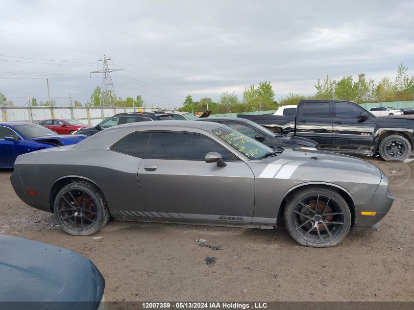 2012 Dodge Challenger Sxt VIN: 2C3CDYAG8CH130558 Lot: 12007359