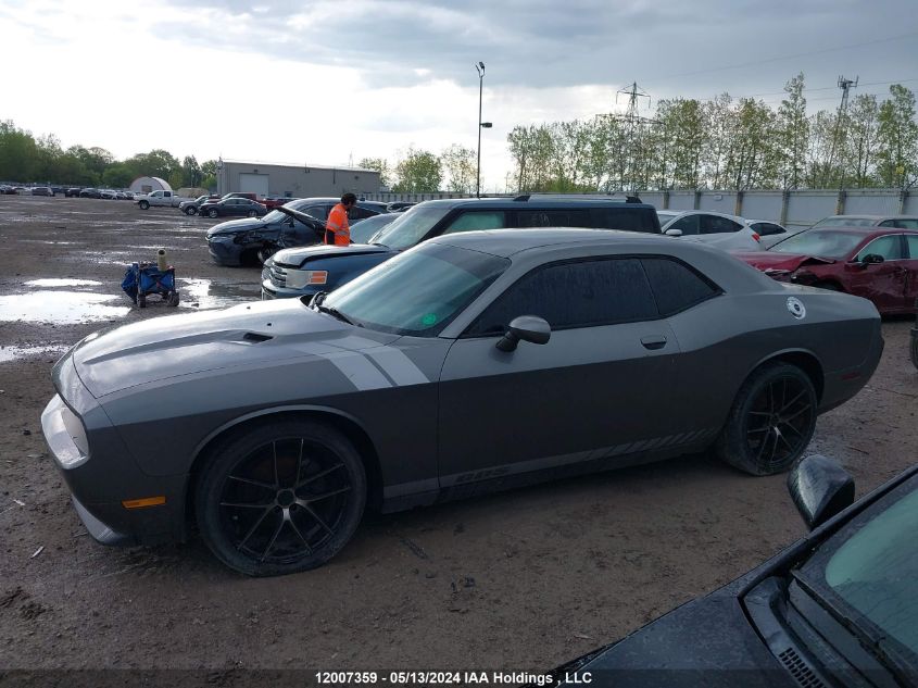 2C3CDYAG8CH130558 2012 Dodge Challenger Sxt