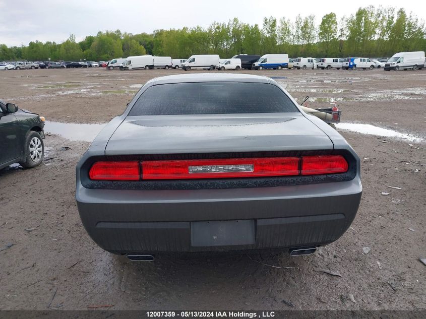 2012 Dodge Challenger Sxt VIN: 2C3CDYAG8CH130558 Lot: 12007359