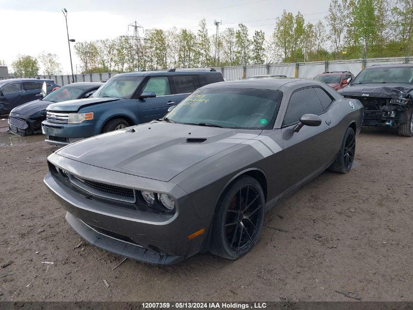 2C3CDYAG8CH130558 2012 Dodge Challenger Sxt