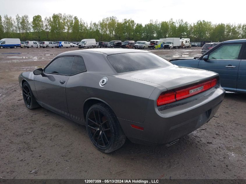 2C3CDYAG8CH130558 2012 Dodge Challenger Sxt