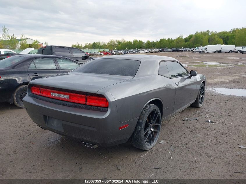 2012 Dodge Challenger Sxt VIN: 2C3CDYAG8CH130558 Lot: 12007359