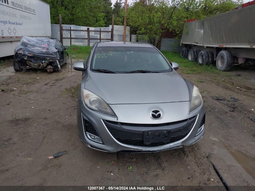 2010 Mazda Mazda3 VIN: JM1BL1S58A1270314 Lot: 12007367