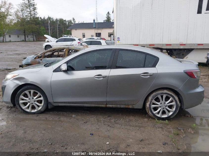 2010 Mazda Mazda3 VIN: JM1BL1S58A1270314 Lot: 12007367