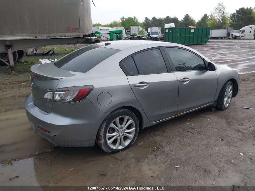 2010 Mazda Mazda3 VIN: JM1BL1S58A1270314 Lot: 12007367