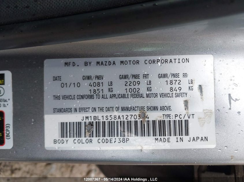 2010 Mazda Mazda3 VIN: JM1BL1S58A1270314 Lot: 12007367