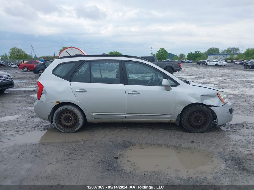 2008 Kia Rondo VIN: KNAFG525287218288 Lot: 12007369