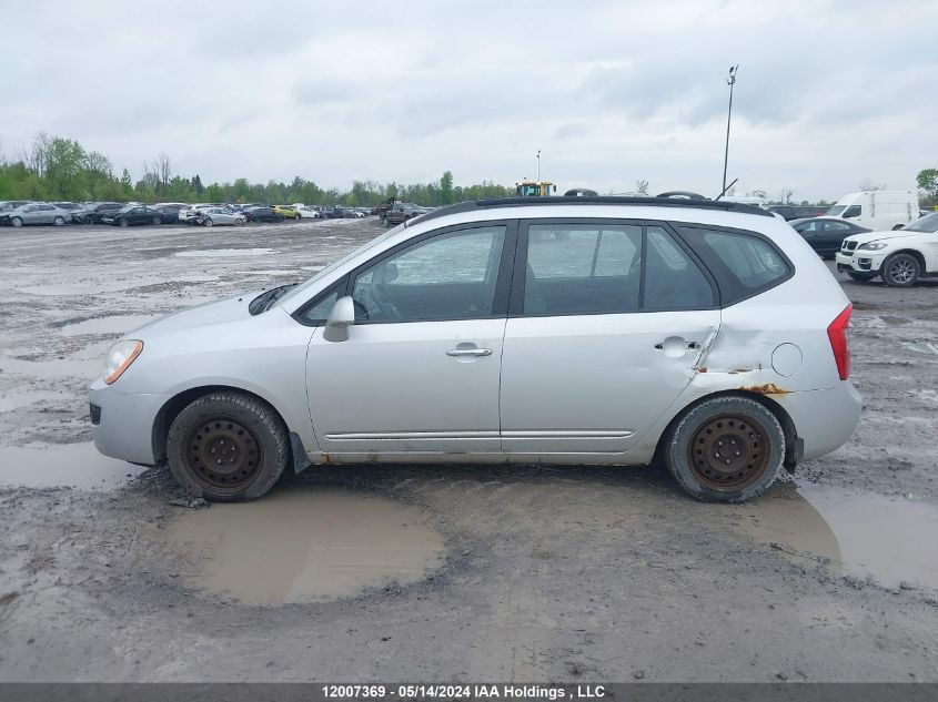 2008 Kia Rondo VIN: KNAFG525287218288 Lot: 12007369