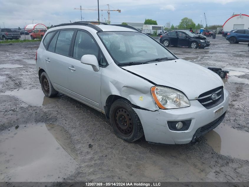 2008 Kia Rondo VIN: KNAFG525287218288 Lot: 12007369