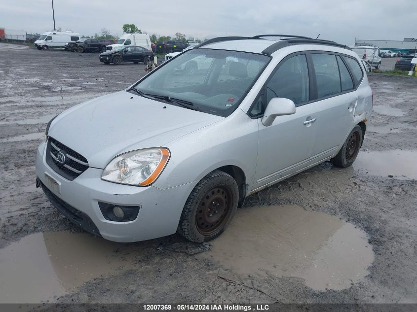 2008 Kia Rondo VIN: KNAFG525287218288 Lot: 12007369