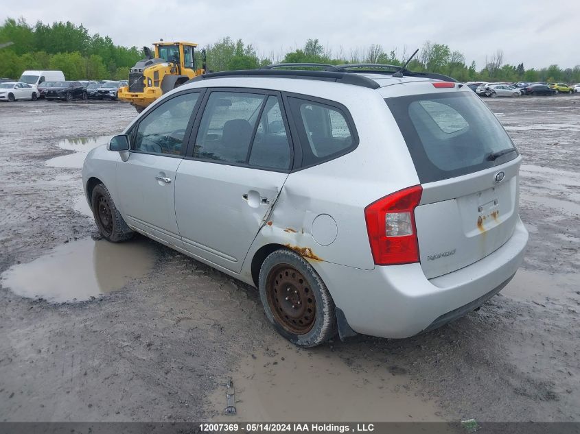 2008 Kia Rondo VIN: KNAFG525287218288 Lot: 12007369