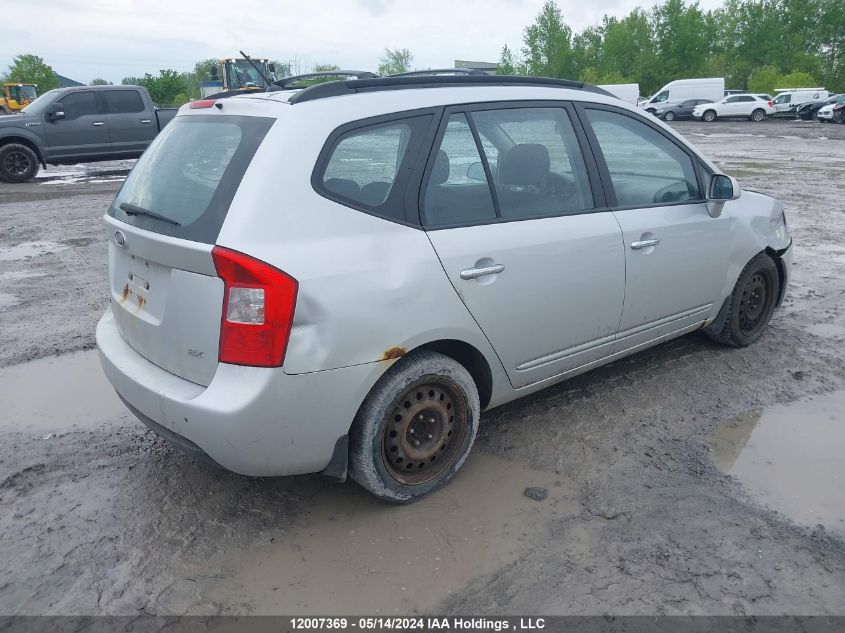 2008 Kia Rondo VIN: KNAFG525287218288 Lot: 12007369