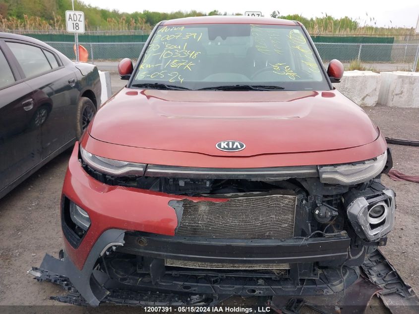 2020 Kia Soul VIN: KNDJ33AU2L7103348 Lot: 12007391