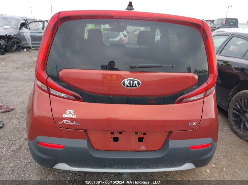 2020 Kia Soul VIN: KNDJ33AU2L7103348 Lot: 12007391