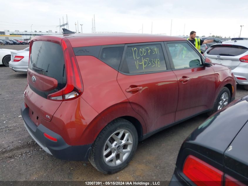 2020 Kia Soul VIN: KNDJ33AU2L7103348 Lot: 12007391