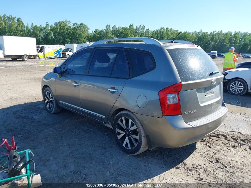 2011 Kia Rondo VIN: KNAHH8C88B7361317 Lot: 12007396