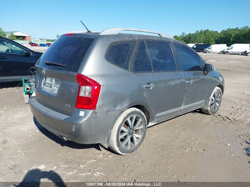 2011 Kia Rondo VIN: KNAHH8C88B7361317 Lot: 12007396