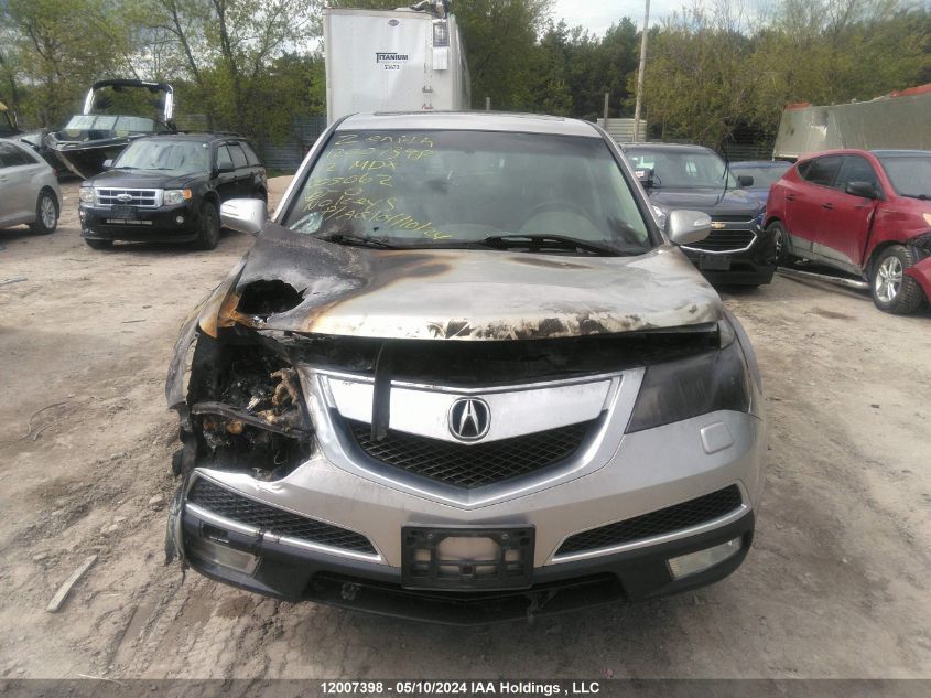 2012 Acura Mdx VIN: 2HNYD2H28CH005062 Lot: 12007398