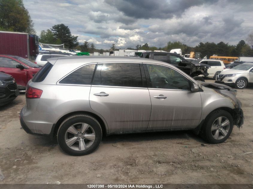 2012 Acura Mdx VIN: 2HNYD2H28CH005062 Lot: 12007398