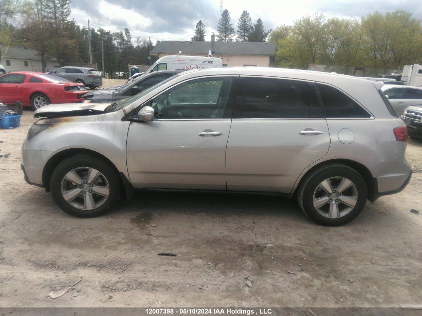 2012 Acura Mdx VIN: 2HNYD2H28CH005062 Lot: 12007398