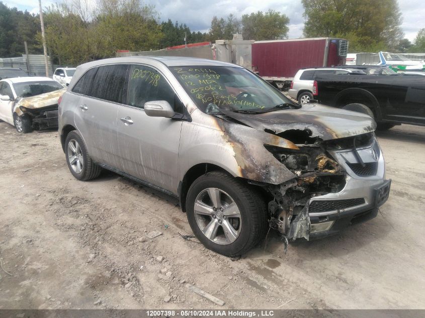 2012 Acura Mdx VIN: 2HNYD2H28CH005062 Lot: 12007398