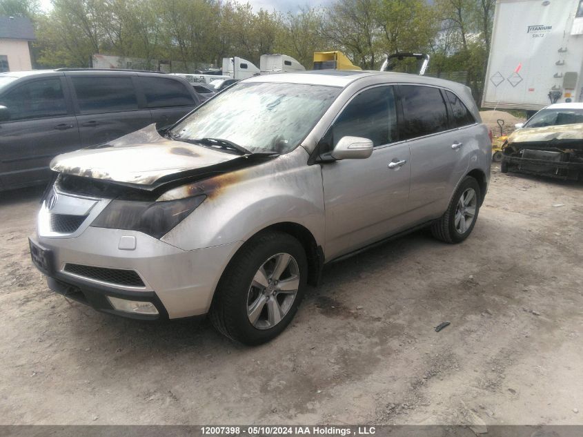 2012 Acura Mdx VIN: 2HNYD2H28CH005062 Lot: 12007398