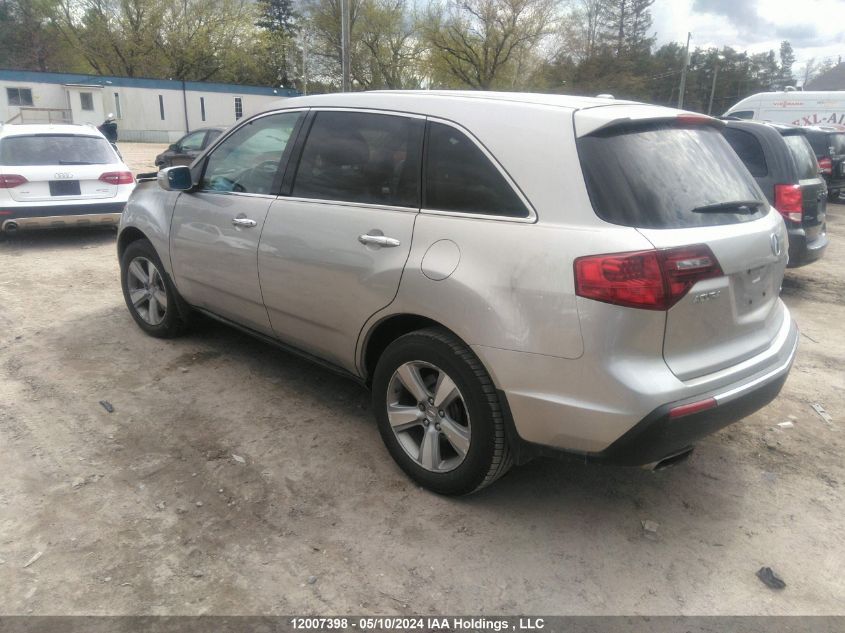 2012 Acura Mdx VIN: 2HNYD2H28CH005062 Lot: 12007398