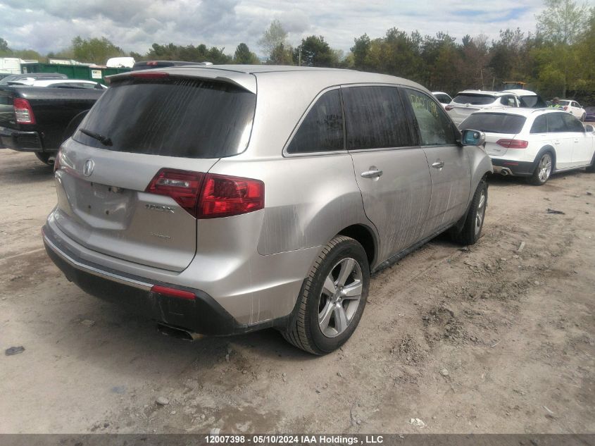 2012 Acura Mdx VIN: 2HNYD2H28CH005062 Lot: 12007398