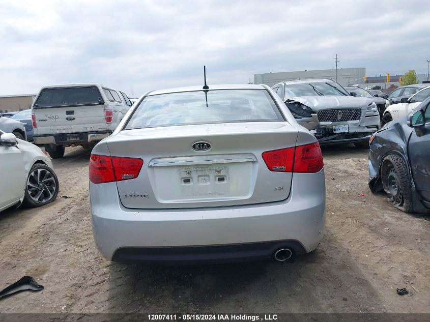 2010 Kia Forte VIN: KNAFW4A3XA5159909 Lot: 12007411