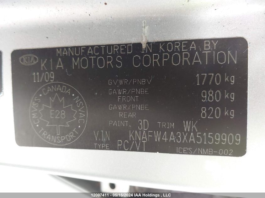 2010 Kia Forte VIN: KNAFW4A3XA5159909 Lot: 12007411