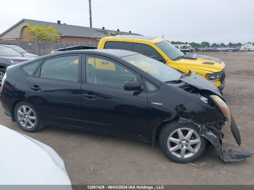 2008 Toyota Prius VIN: JTDKB20U783371779 Lot: 12007429