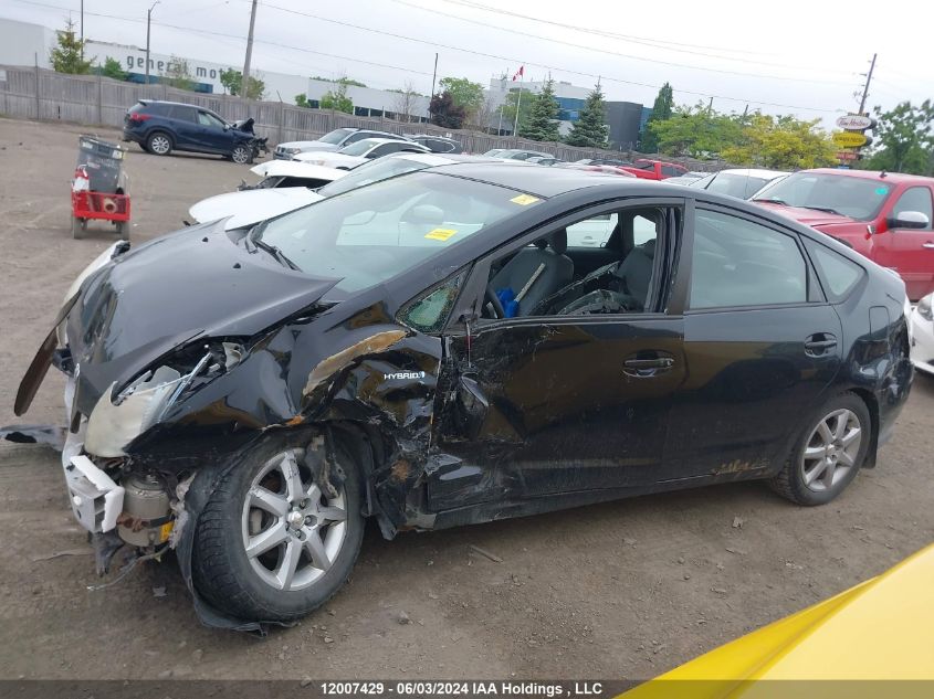 2008 Toyota Prius VIN: JTDKB20U783371779 Lot: 12007429