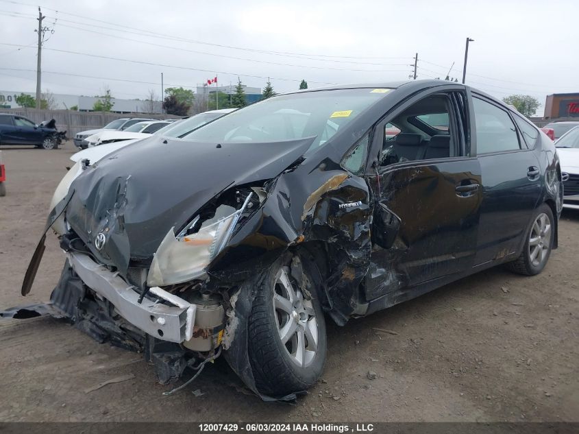 2008 Toyota Prius VIN: JTDKB20U783371779 Lot: 12007429