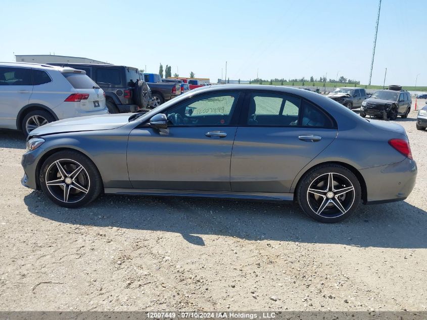 2017 Mercedes-Benz C 300 4Matic VIN: 55SWF4KB0HU182616 Lot: 12007449