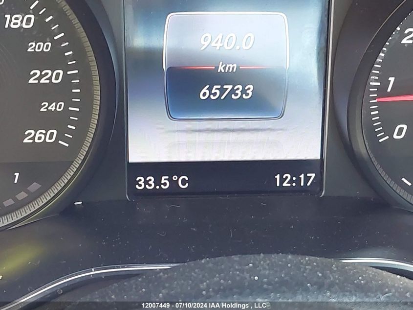 2017 Mercedes-Benz C 300 4Matic VIN: 55SWF4KB0HU182616 Lot: 12007449