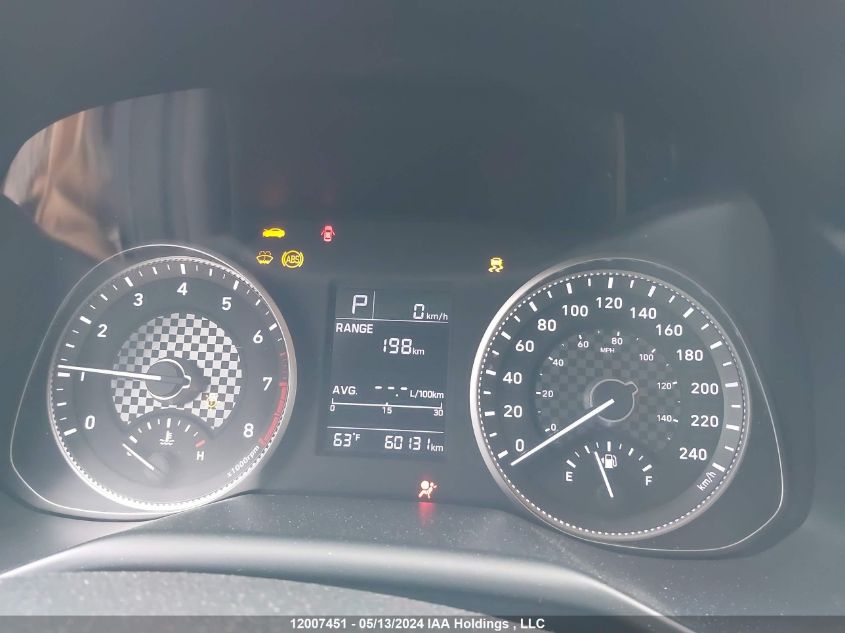 2020 Hyundai Elantra VIN: KMHD74LF7LU909835 Lot: 12007451