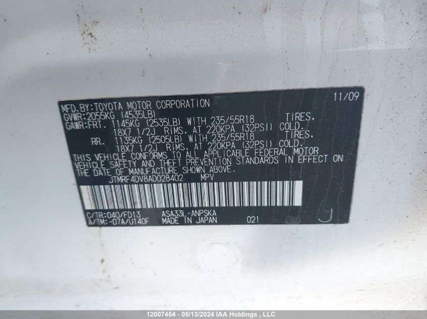 2010 Toyota Rav4 Sport VIN: JTMRF4DV8AD028402 Lot: 12007454