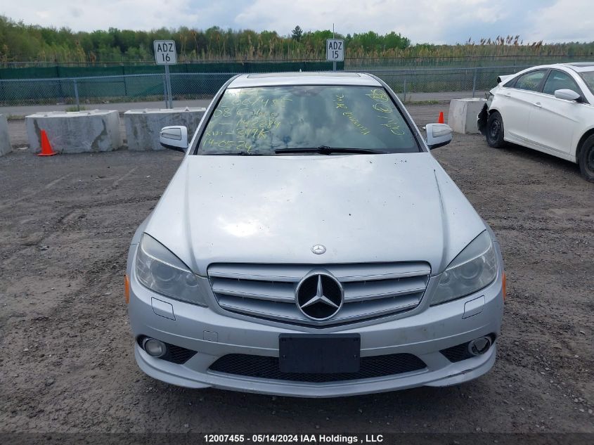 2008 Mercedes-Benz C-Class VIN: WDDGF56X68F142284 Lot: 12007455