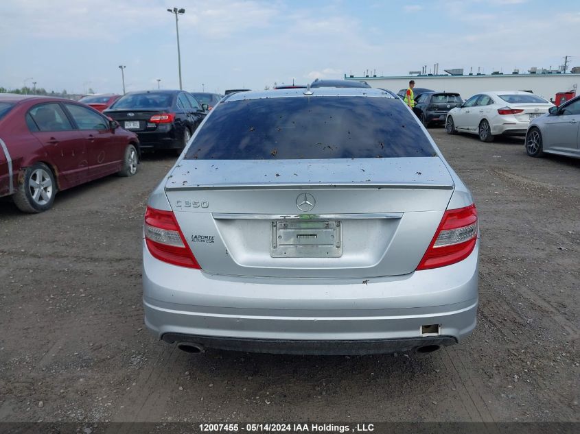 2008 Mercedes-Benz C-Class VIN: WDDGF56X68F142284 Lot: 12007455