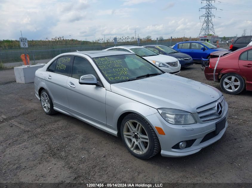 2008 Mercedes-Benz C-Class VIN: WDDGF56X68F142284 Lot: 12007455