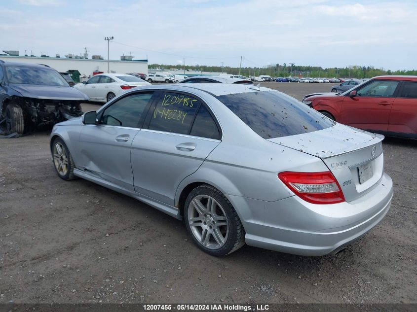 2008 Mercedes-Benz C-Class VIN: WDDGF56X68F142284 Lot: 12007455