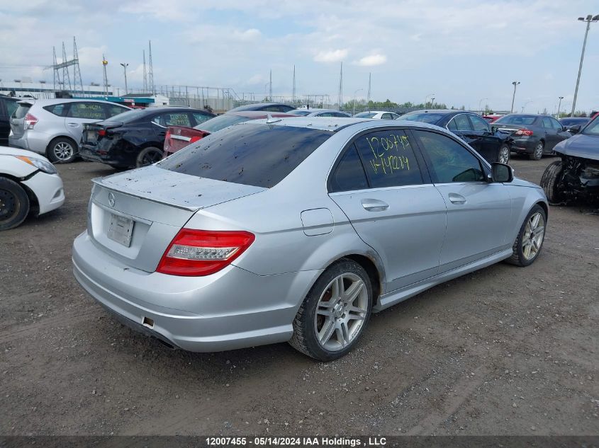 2008 Mercedes-Benz C-Class VIN: WDDGF56X68F142284 Lot: 12007455